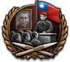 GFX_focus_CHI_revise_the_national_curriculum